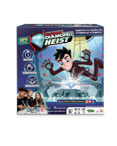 YL020360 Diamond Heist Packaging Front JUST TOYS